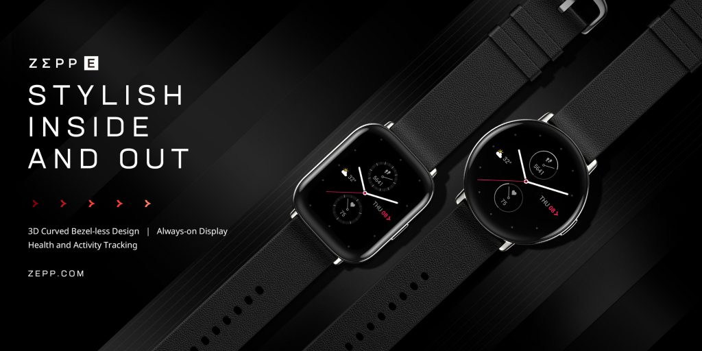 zepp e smartwatch review