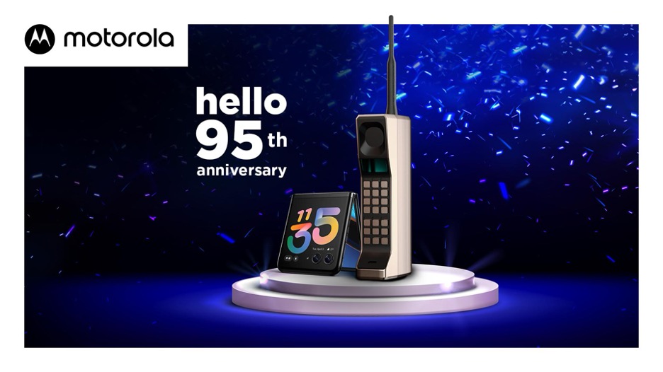 Motorola Celebrates 95th Anniversary